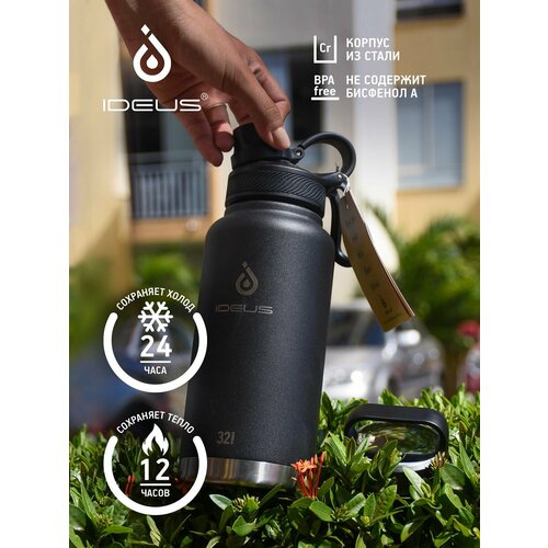 Термос для чая для воды бутылка для воды спортивная термобутылка термокружка Fujisan XL, черная