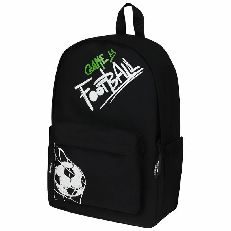 Рюкзак Berlingo Casual "Football black" 39,5*27*13см, 1 отделение, 3 кармана, уплотненная спинка RU08076B