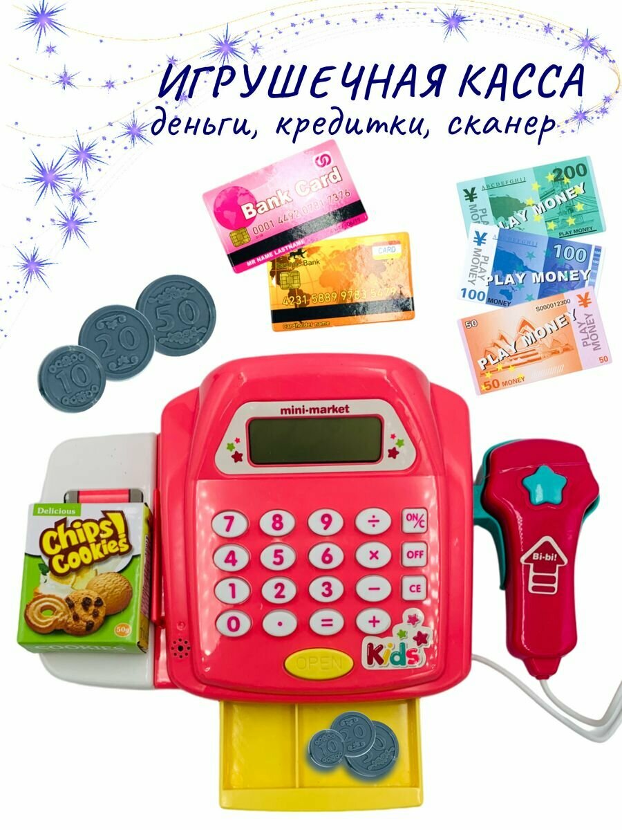 Сюжетные игровые наборы panawealth