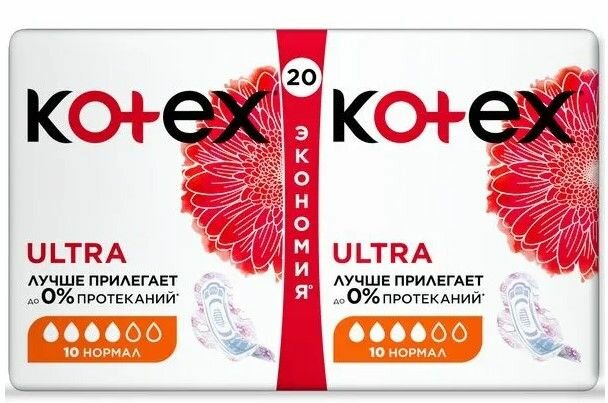 KOTEX прокладки гигиенические ультра сетч нормал fast absorb 20 шт