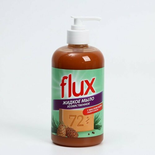 Мыло жидкое хозяйственное с маслом кедра 500 мл FLUX 475₽