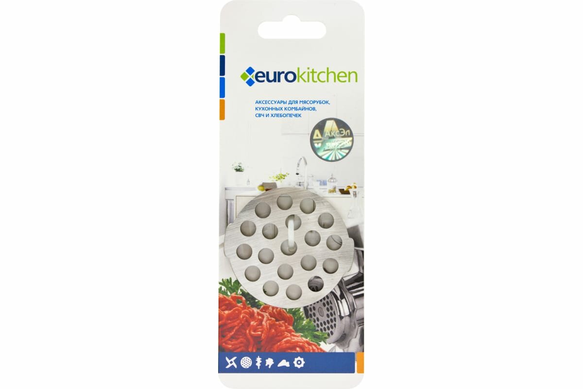 Решетка для мясорубки EURO Kitchen - фото №6