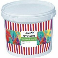 фото Грунт верден по старой краске 5 кг