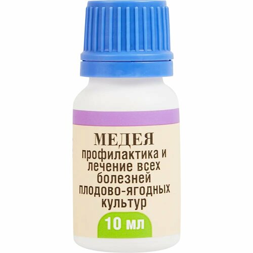 Фунгицид Медея для защиты яблоньвинограда от болезней 10 мл 519₽