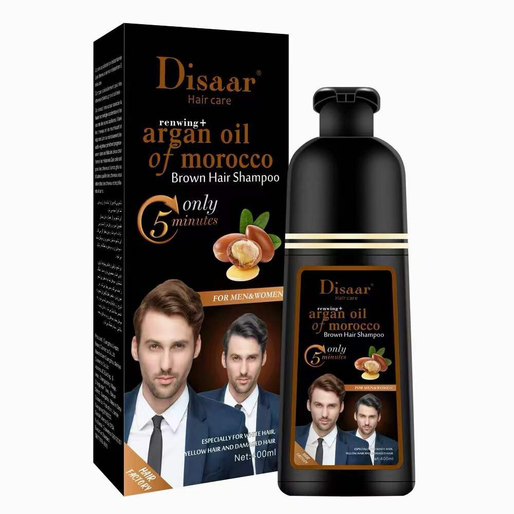 Шампунь Disaar Argan Brown, для всех типов волос, оттеночный, 400мл
