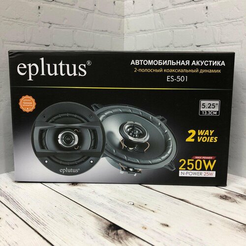 Акустическая система ES-501 черный 1750₽