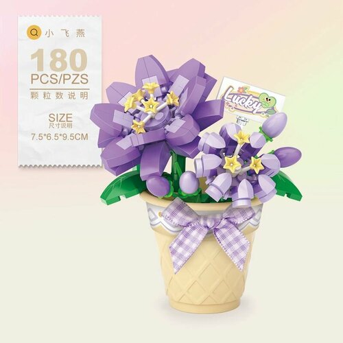 Конструктор Loz Micro 8838 Сяофэйянь , 180 деталей