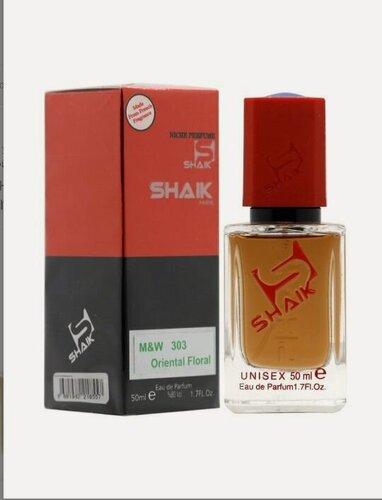 Изображение товара Духи Shaik №303 Baccarat Rouge 540 Extrait, 25 мл.