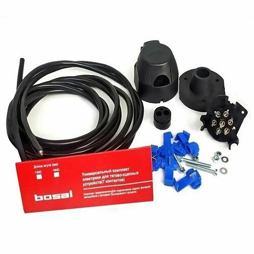 Розетка для фаркопов EDV 7P с электрическим жгутом 19м BAF-0180 1204₽