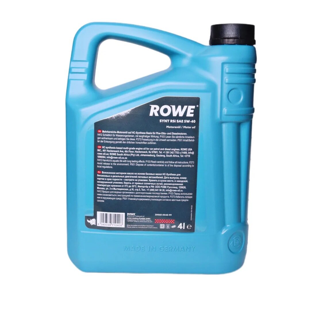 Моторное масло синтетическое ROWE Hightec Synt RSi SAE 5W-40, 4 литра — фото 1