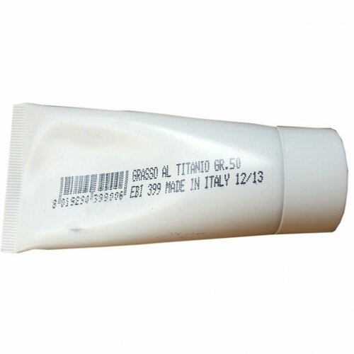 Смазка сальников для LG Samsung Ariston Bosch 50 г cod399 979₽