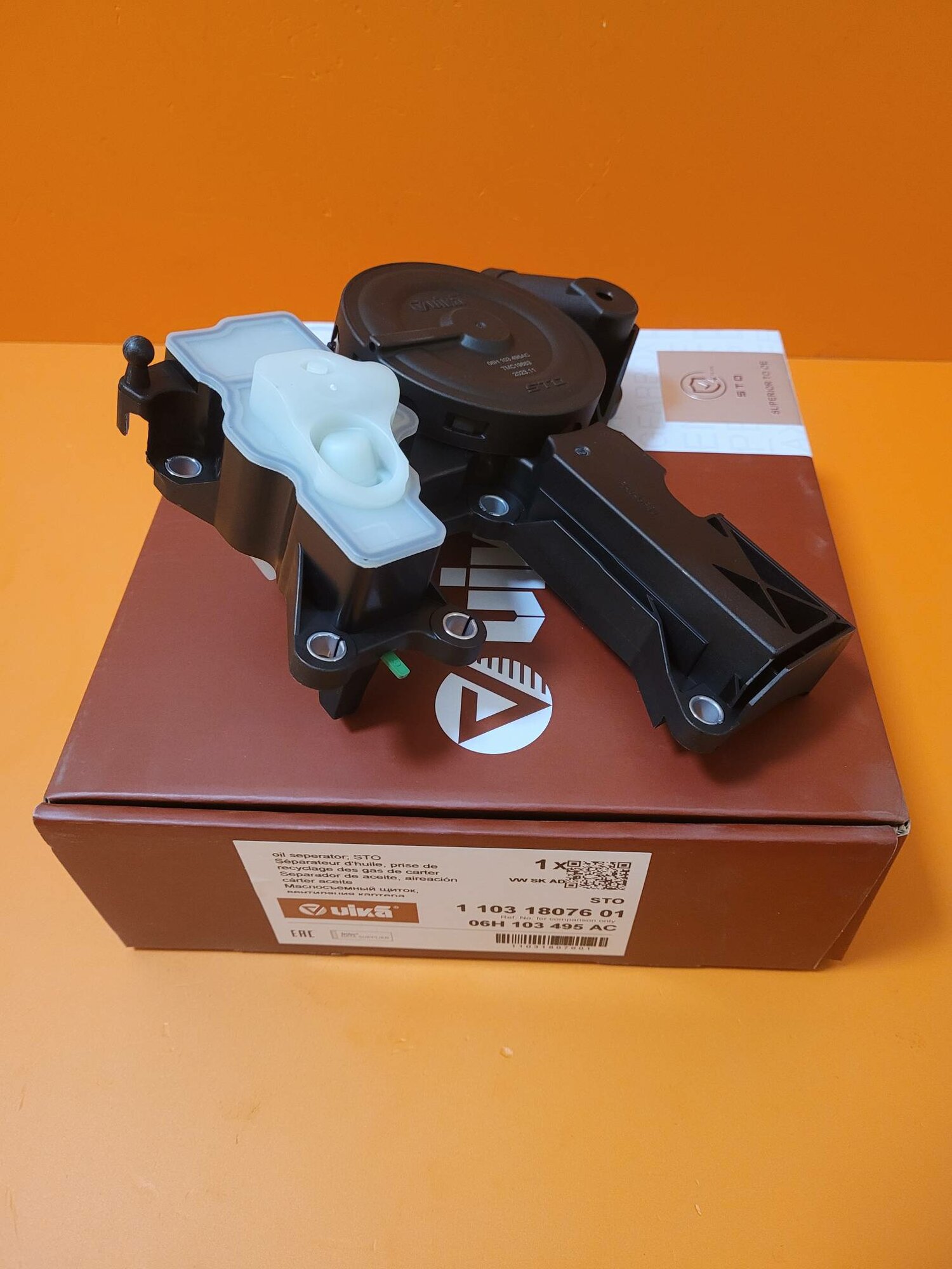Маслоотделитель VW Passat B6/B7 (ОЕ: 06H103495AC/06H103495AH/06H103495J)