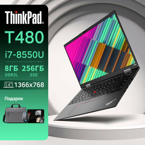 Ноутбук Lenovo ThinkPad 14 дюймов Intel Core i7 Windows 11 Русская клавиатура 45000₽