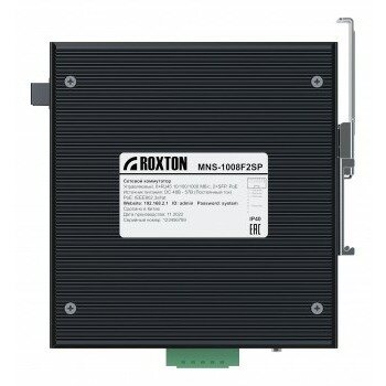 Коммутатор с PoE Roxton MNS-1008F2SP — фото 1