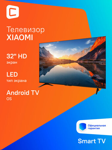 32" Телевизор Xiaomi MI TV A 32 2025, HD, черный, смарт ТВ, Android ...