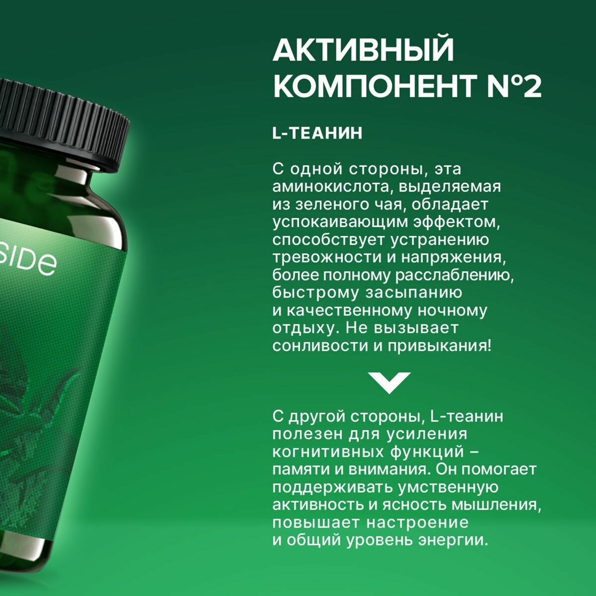 Антидепрессанты Антидепрессант 5 htp с теанин и витамины группы в, успокоительное от стресса, 30 капсул