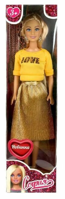 Кукла София 29 см 66001BOX-C23-S-BB — фото 1