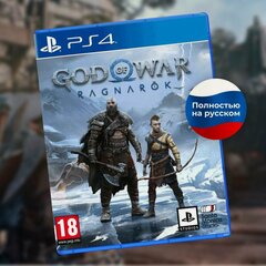Изображение товара Видеоигра на PS4 God of War: Ragnarok, для PlayStation 4 на диске русская озвучка