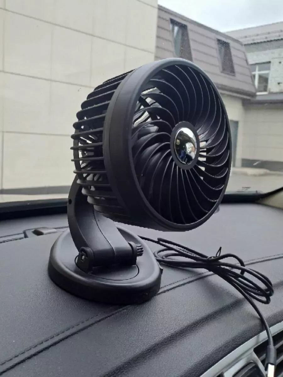 Автомобильный вентилятор от прикуривателя 12V F612 — фото 1