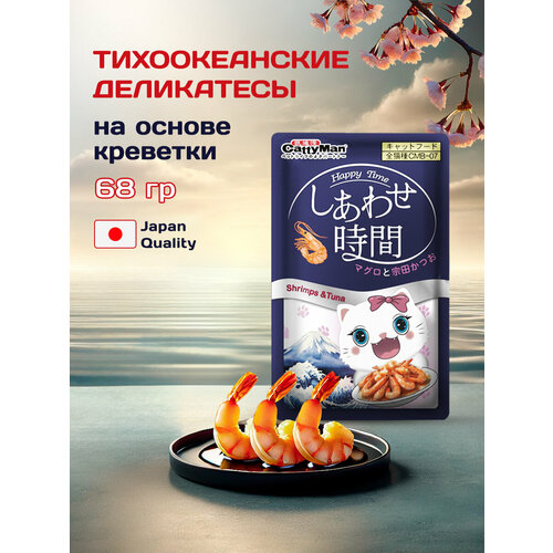 Влажный корм для кошек Japan Premium Pet креветки и тунец 68г
