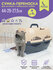 Переноска 44 х 29 х 27,5см пластиковая PetTails с металлической дверцей (до 9кг)