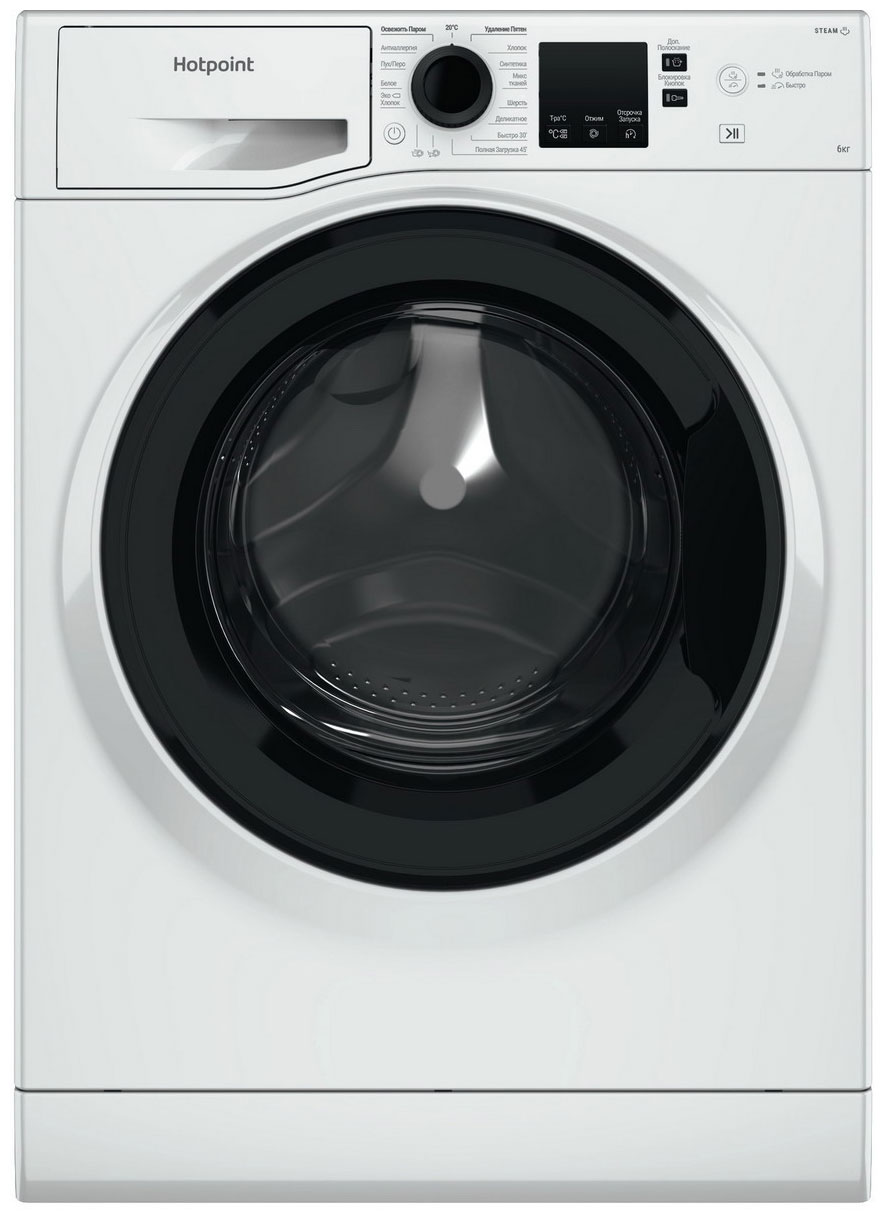 Стиральная машина Hotpoint NSS 6015 K V RU белый