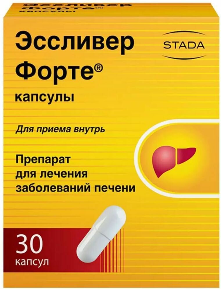 Эссливер форте капсулы 30 шт.
