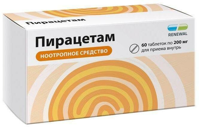 Пирацетам, таблетки покрыт. плен. об. 200 мг, 60 шт.