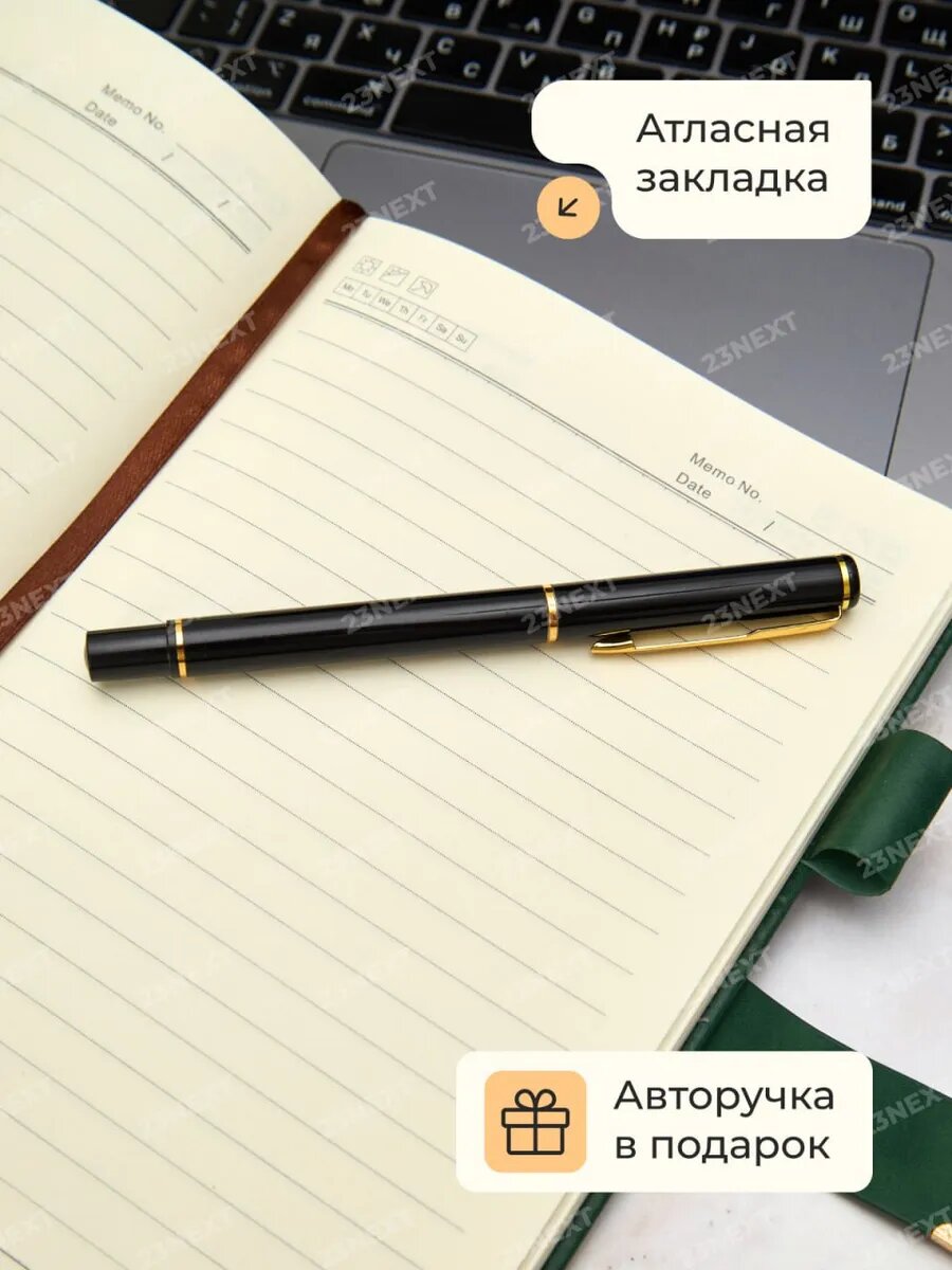 Ежедневник с ручкой подарочный набор, недатированный, зеленый, А5, на 100 л, твердый переплет (искусственная замша) — фото 1