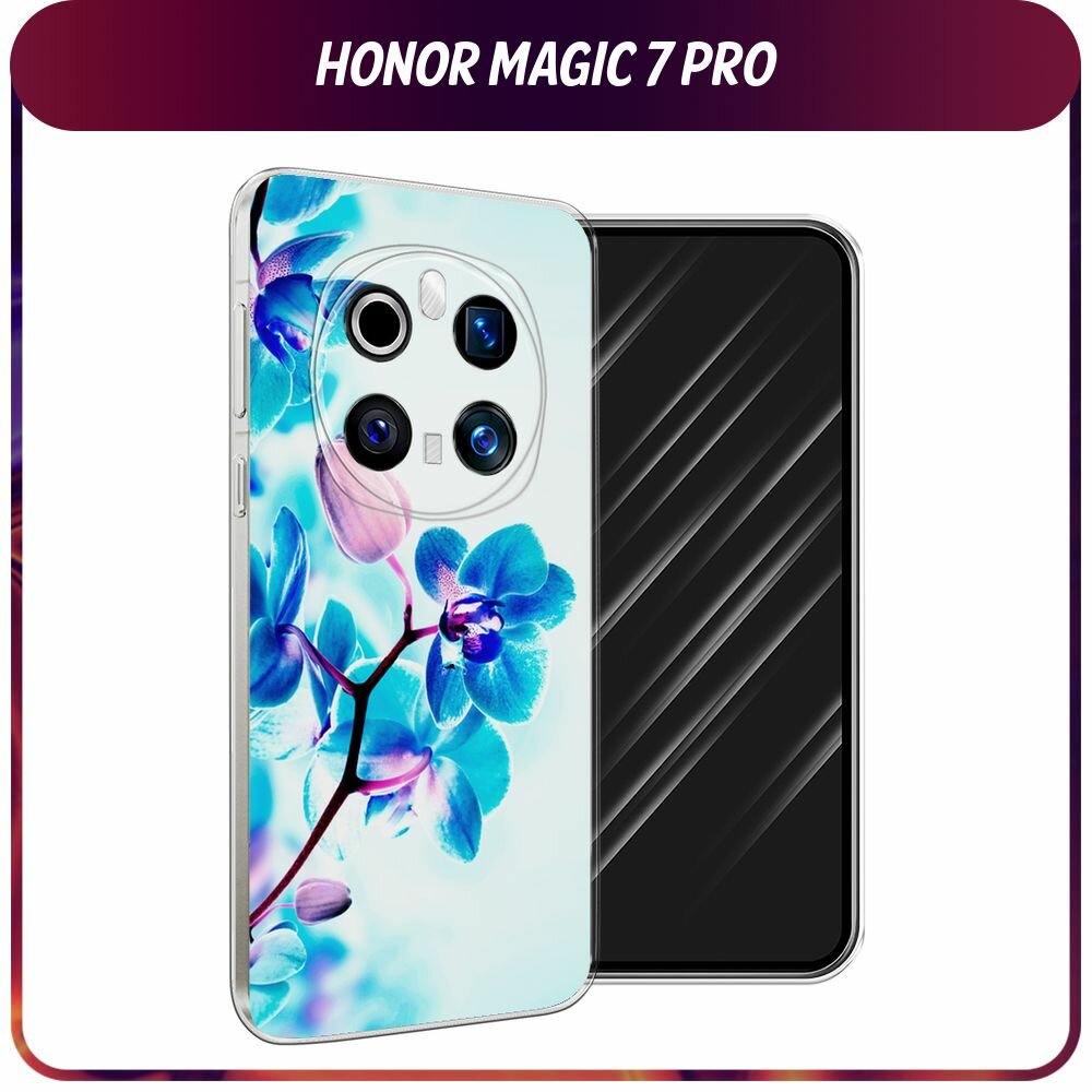 Чехол на Honor Magic 7 Pro / Хонор Мэджик 7 Про с принтом "Голубая орхидея"