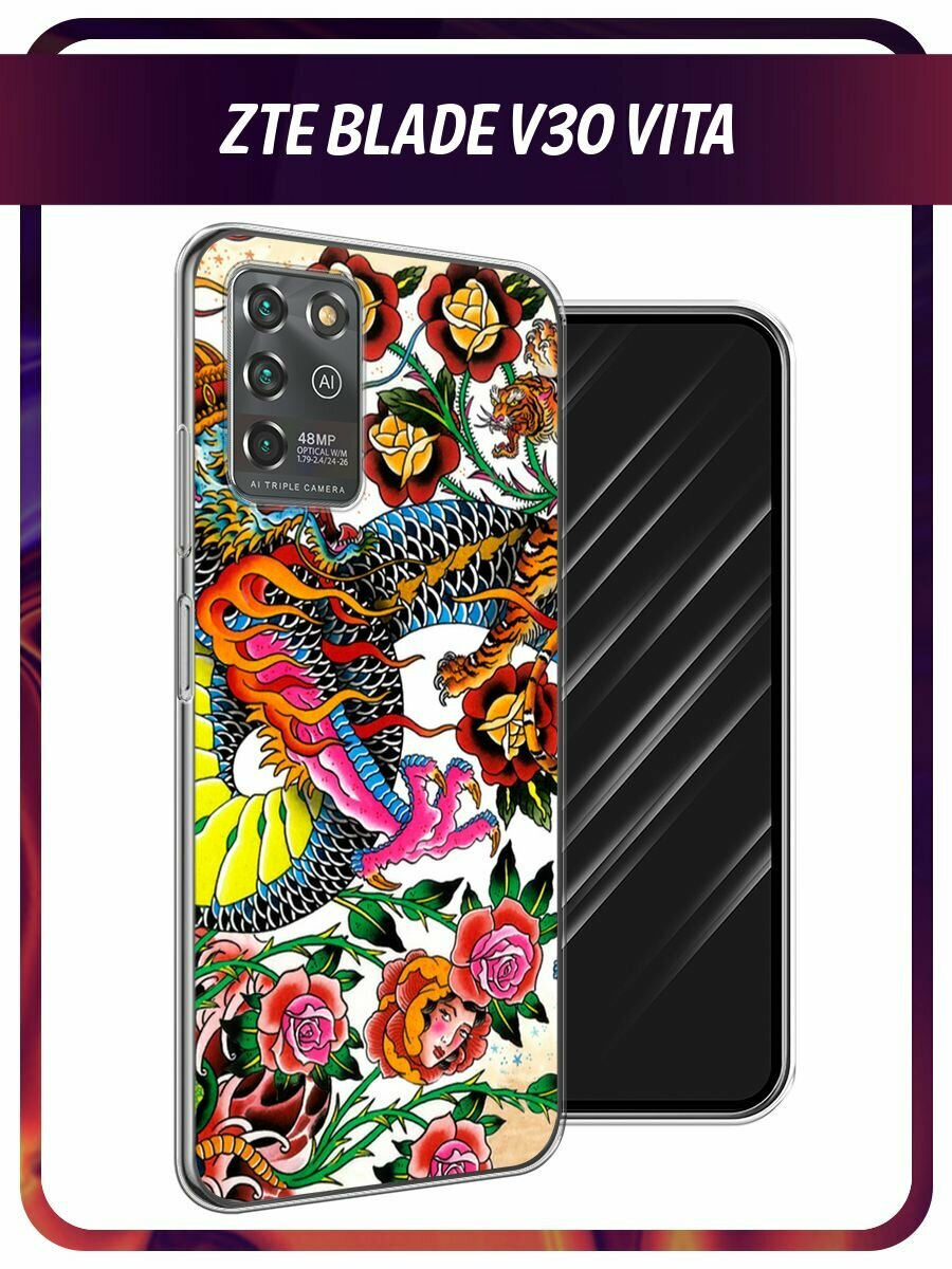 Чехол на ZTE Blade V30 Vita / ЗТЕ Блейд V30 Вита с принтом "Дракон в цветах"