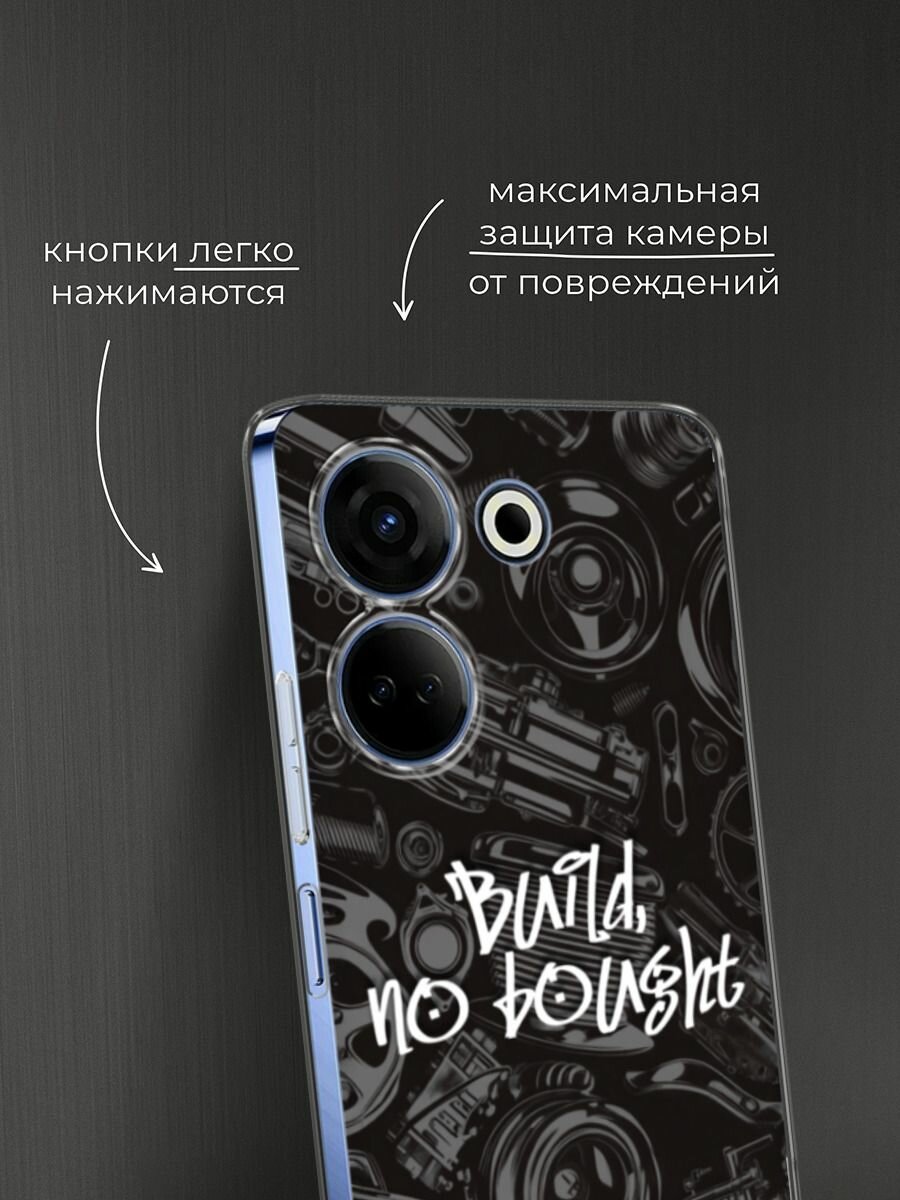 Чехол на Tecno Camon 20/20 Pro 4G / Текно Камон 20/20 Pro 4G с принтом "Build no bought" — фото 1