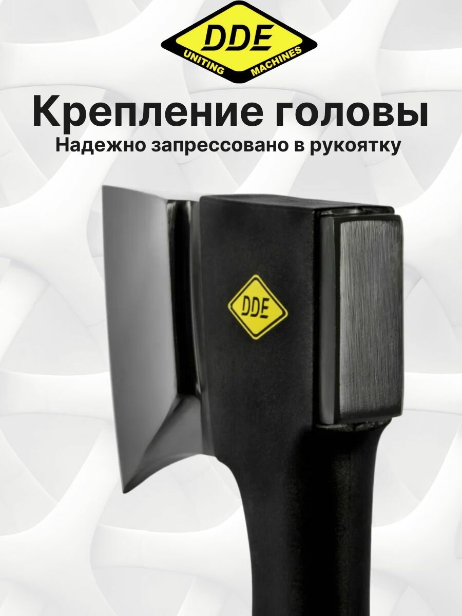 Топор-колун 800мм, 2550гр DDE Dynamic AXE32 242-878 — фото 1