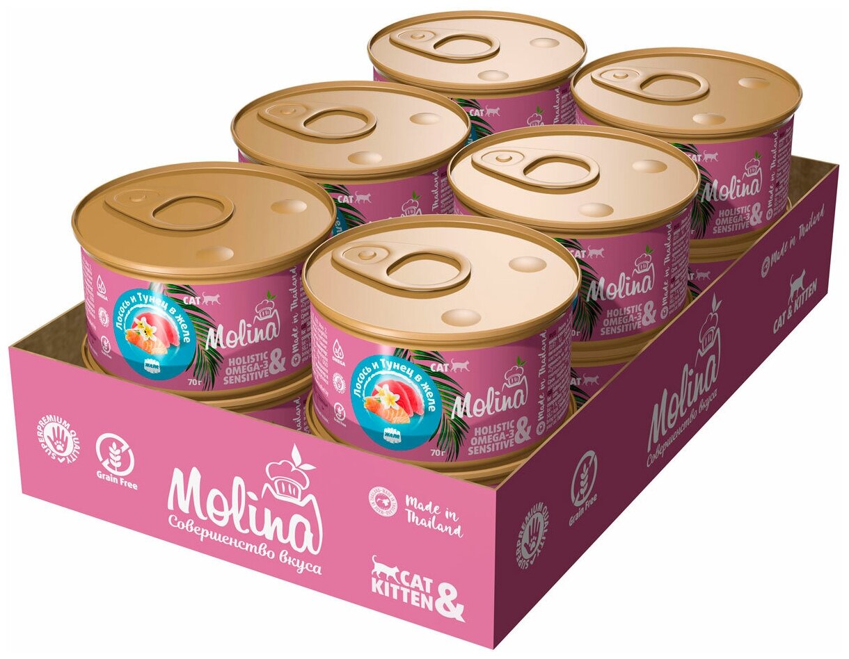 фото MOLINA для взрослых кошек с лососем и тунцом в желе М6119 (70 гр х 12 шт)