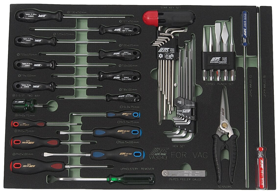 Набор инструментов 43 предмета слесарно-монтажный (VAG) в ложементе JTC-VA3043