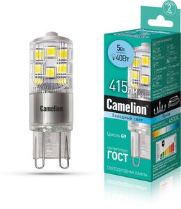 (Эл. лампа светодиодная 5Вт 220В), CAMELION LED5-G9-NF/845/G9 (5 шт.)