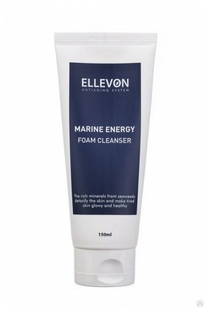 Пенка для умывания с морскими минералами Ellevon Marine Energy Foam Cleanser