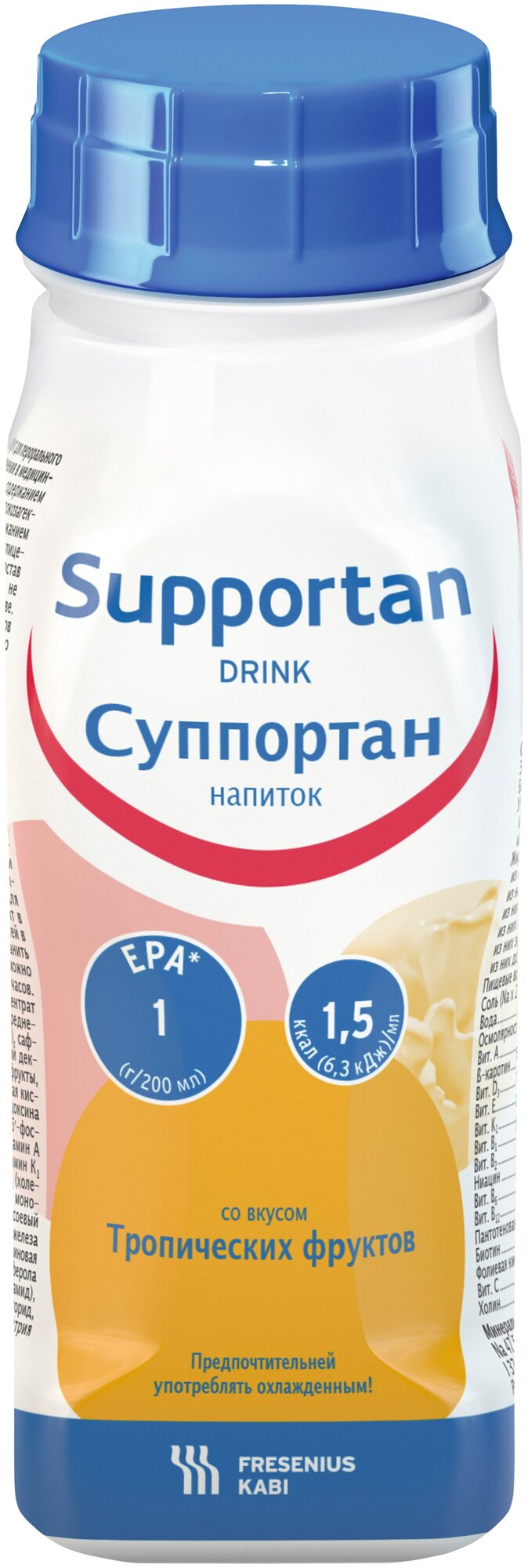 Суппортан напиток, вкус тропические фрукты, 200 мл, 1 флакон