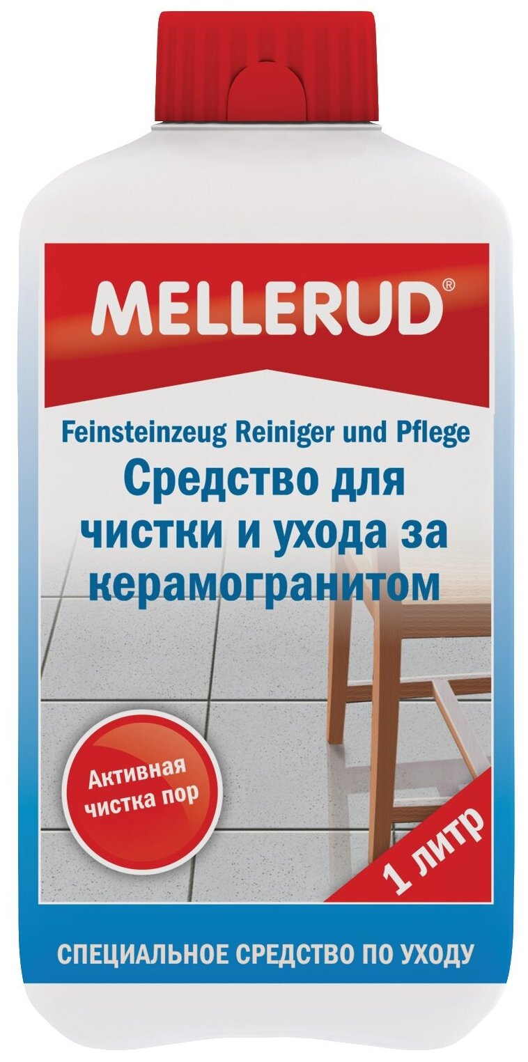 Mellerud Средство для чистки и ухода за керамогранитом 1 л