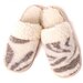 Тапочки  Wool Lamb, шерсть, утепленная, размер 42-43, белый, серый