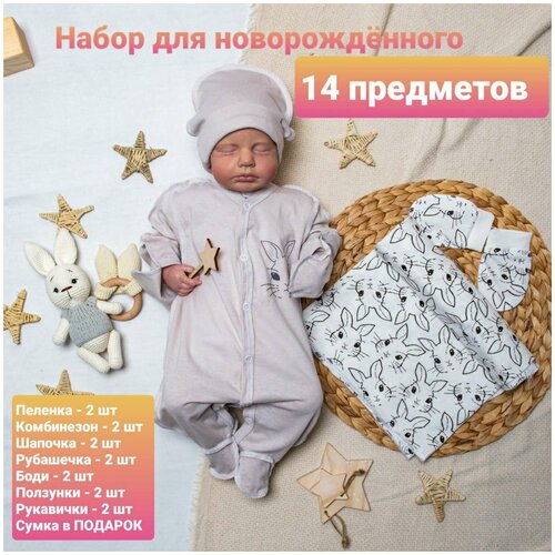 Комплект одежды Vitara kids, размер 56-62, розовый, черный