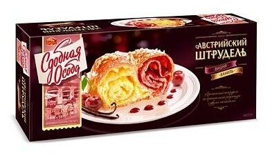 Упаковка 6 штук Пирог Черёмушки "Сдобная Особа" Австрийский Штрудель вишня и ваниль 400г