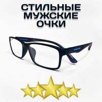 Стильные готовые мужские очки корригирующие для зрения пластмассовые Sport Style Ralph R0674 -2.0