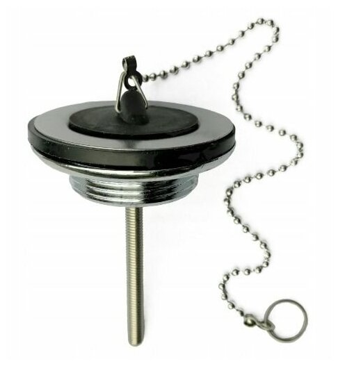 фото Hansen выпуск для умывальника 1 1/4 (5/4) дюйма, комплект (пробка, цепочка, чашка, внешнее ситечко, крепеж)