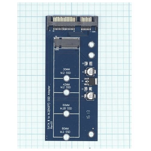 переходник корпус m 2 ngff sata usb 3 0 unionsine one protocol Переходник SATA на M.2 (NGFF) SSD