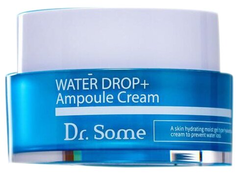 Med B Dr.Some Water drop + Ampoule cream Ампульный крем для лица увлажняющий гиалуроновый, 50 мл