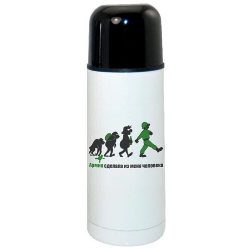 фото Термос coolpodarok армия сделала из меня человека