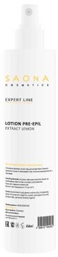 Лосьон очищающий с экстрактом лимона SAONA Cosmetics Expert Line, 350 мл