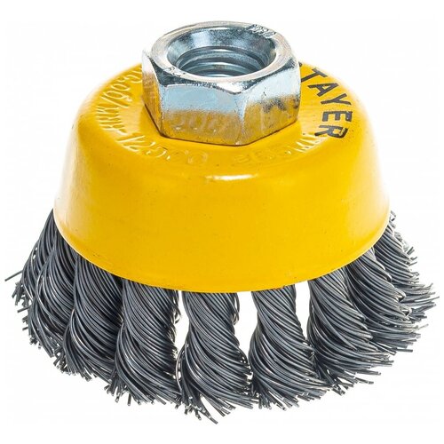 Чашечная щетка для УШМ STAYER MASTER 1554₽