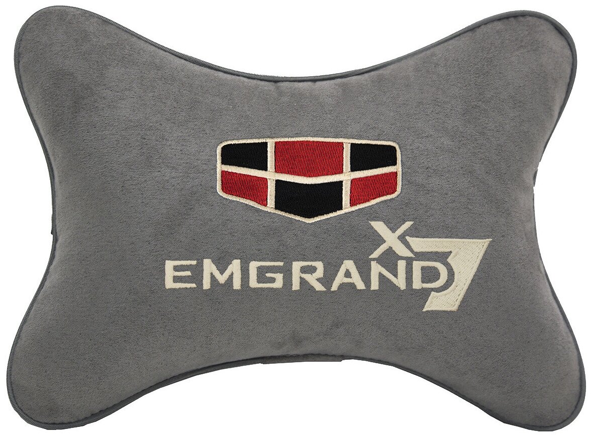 Автомобильная подушка на подголовник алькантара L.Grey с логотипом автомобиля GEELY EMGRAND X7